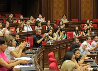 Սփյուռքի երիտասարդ առաջնորդների վերապատրաստման դասընթացներ 2019