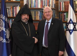 Երուսաղեմի Հայոց Պատրիարք Ամեն. Տ. Նուրհան Արք. Մանուկյանը հանդիպել էր Իսրայելի նախագահ Ռուվեն Ռիվլինի հետ Երուսաղեմի Հայոց Պատրիարք Ամեն. Տ. Նուրհան Արք. Մանուկեանն ու Իսրայէլի նախագահ պարոն Ռուվեն Ռիվլինը