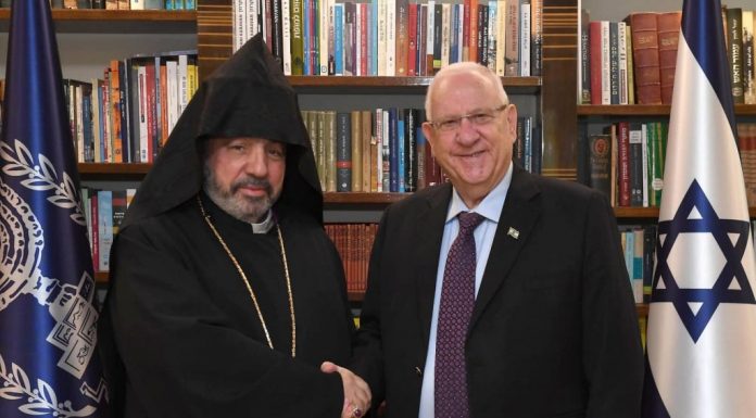 Երուսաղեմի Հայոց Պատրիարք Ամեն. Տ. Նուրհան Արք. Մանուկյանը հանդիպել էր Իսրայելի նախագահ Ռուվեն Ռիվլինի հետ Երուսաղեմի Հայոց Պատրիարք Ամեն. Տ. Նուրհան Արք. Մանուկեանն ու Իսրայէլի նախագահ պարոն Ռուվեն Ռիվլինը