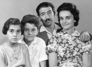 Արա Երեցյան