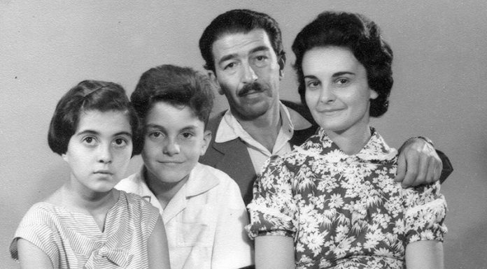 Արա Երեցյան