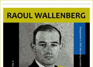 Ռ.Վալլենբերգի անվան միջազգային հիմնադրամի Երուսաղեմյան մասնաճյուղի տնօրեն Դանիել Ռայներն «Ազատություն» ռադիոկայանի տաղավարում – 2013թ.