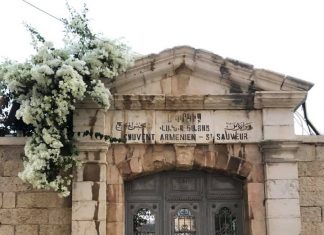 ՈՒխտագնացություն դեպի Արարայի հուշարձան Հայկական լեգիոնը -1918թ.-արխիվ