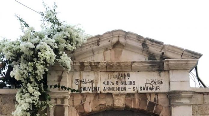 ՈՒխտագնացություն դեպի Արարայի հուշարձան Հայկական լեգիոնը -1918թ.-արխիվ