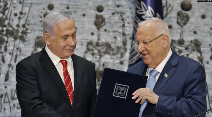 Նեթանյահուն նորից կփորձի կառավարություն կազմել