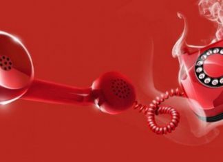 Հայերեն լեզվով «Թեժ գիծ»