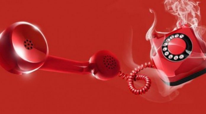 Հայերեն լեզվով «Թեժ գիծ»