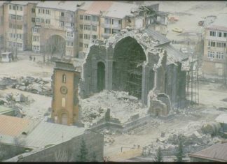 Բոլոր Հայերին կոչ ենք անում Դեկտեմբերի 7-ին գալ Յաֆֆո – Remembrance day of Armenian Earthquake