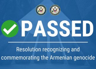 ԱՄՆ-ի Սենատի կողմից Հայոց Ցեղասպանության բանաձևի ճանաչումն անարձագանք մնաց Իսրայելում