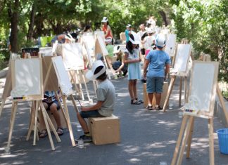 Համահայկական մանկապատանեկան նկարչական 10-րդ մրցույթ-փառատոն-2020 Լուսանկարում՝ Համահայկական մանկապատանեկան նկարչական մրցույթ-փառատոնը- արխիվ