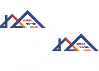 «ՔԱՅԼ ԴԵՊԻ ՏՈՒՆ» ՈՒՍՈՒՄՆԱՃԱՆԱՉՈՂԱԿԱՆ ԾՐԱԳԻՐ