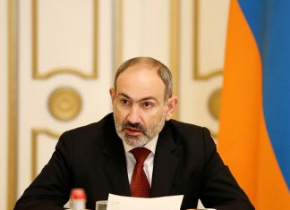 Փաշինյանը շնորհավորել է Իսրայելի վարչապետին՝ Անկախության օրվա առթիվ Լուսանկարում՝ ՀՀ Վարչապետ Նիկոլ Փաշինյանը