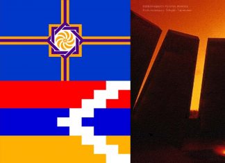 39 պետություններ ճանաչել ու դատապարտել են Հայոց ցեղասպանությունը, որն իրականացվել է 1894-1923 թթ. Արեւմտյան Հայաստանում, Կիլիկիայում, Օսմանյան կայսրության մեջ, Արեւելյան Հայաստանում, Բաքվում, Շուշիում