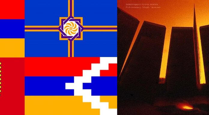 39 պետություններ ճանաչել ու դատապարտել են Հայոց ցեղասպանությունը, որն իրականացվել է 1894-1923 թթ. Արեւմտյան Հայաստանում, Կիլիկիայում, Օսմանյան կայսրության մեջ, Արեւելյան Հայաստանում, Բաքվում, Շուշիում