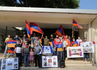 Բողոքի ակցիաներ Իսրայելի Պետախ Տիկվա քաղաքում ազերական ագրեսիայի և Իսրայելի կողմից Ադրբեջանին զենք վաճառելու դեմ