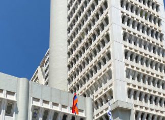 Իսրայելում սկսել է գործել Հայաստանի Հանրապետության դեսպանատունը