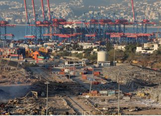 Իսրայելի հայկական համայնքը քննարկում է Բեյրութի հայերի համար հանգանակությունների հարցը