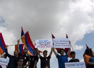 Իսրայելի հայտնի մտավորականները կոչ են արել կառավարությանը դադարեցնել զենքի վաճառքն Ադրբեջանին Լուսանկարում՝ Հայ համայնքի ակցիան Իսրայելում, արխիվ