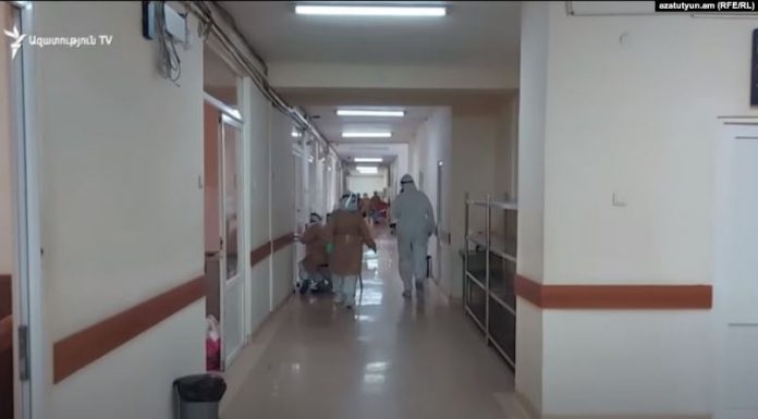 Իսրայելի հայկական համայնքը 50 հազար դոլարի օգնություն է հատկացրել Հայաստանի և Արցախի հիվանդանոցներին Լուսանկարում՝ Հիվանդանոց Հայաստանում, արխիվ