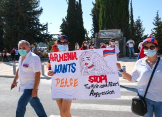 Իսրայելահայերը «սադրանք» են որակում իրենց ցույցին հաջորդած միջադեպերն ադրբեջանցիների հետ Լուսանկարում՝ հայ ցուցարարները - Յոավ Լոեֆֆից