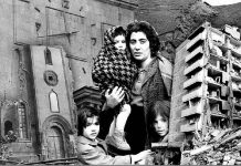 Դեկտեմբերի 7-ին ժամը 19:30 – ին Թել Ավիվ – Յաֆոյում տեղի կունենա հոգեհանգստյան արարողություն , Remembrance day of Armenian Earthquake on 7th of December at 19:30 in Tel Aviv – Yafo