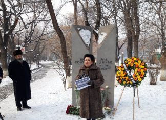 Հունվարի 27 – ին Հայաստանի հրեակա համայնքը նշեց Հոլոքոստի զոհերի հիշատակի օրը Լուսանկարում՝ Հայաստանի հրեական համայնքի նախագահ տիկին Ռիմա Վարժապետյանը