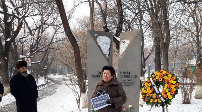Հունվարի 27 – ին Հայաստանի հրեակա համայնքը նշեց Հոլոքոստի զոհերի հիշատակի օրը Լուսանկարում՝ Հայաստանի հրեական համայնքի նախագահ տիկին Ռիմա Վարժապետյանը