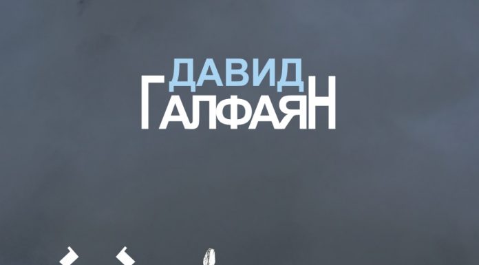 «Հայասա. Աստվածների երկիրը» գրքի հասույթը կուղղվի Արցախյան վերջին պատերազմի հաշմանդամներին: