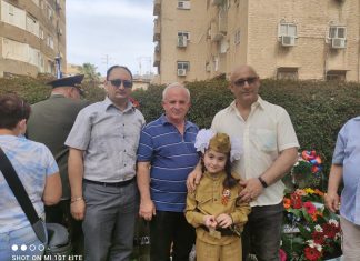 Մայիսի 9 – ի քաղաքային միջոցառումներին մասնակցեց նաև Պետախ Տիկվայի հայկական համայնքը