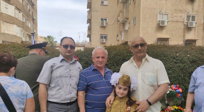 Մայիսի 9 – ի քաղաքային միջոցառումներին մասնակցեց նաև Պետախ Տիկվայի հայկական համայնքը