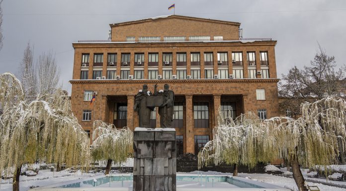 “Ամառային դպրոց 2021” Երևանի պետական համալսարանը