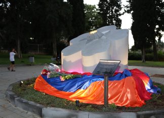 Անկախության 30 – ամյակը տոնվեց Պետախ Տիկվայում(մեր տեսանյութը)