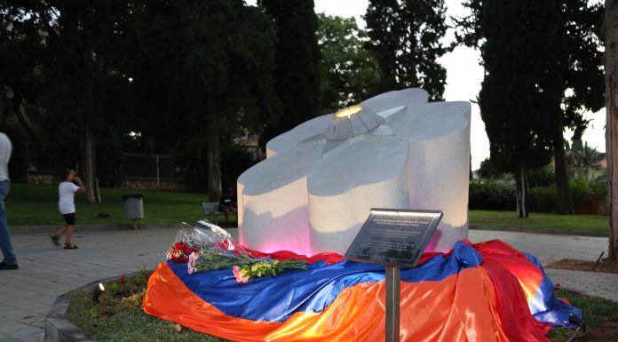 Անկախության 30 – ամյակը տոնվեց Պետախ Տիկվայում(մեր տեսանյութը)