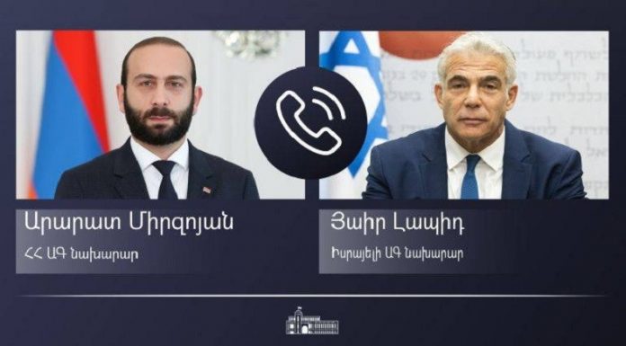 ՀՀ ԱԳ նախարարն Իսրայելի գործընկերոջ հետ քննարկել է հայ-իսրայելական հարաբերությունները և հեռանկարները