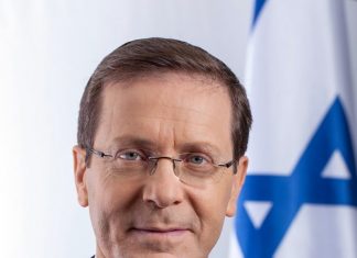 Պետախ Տիկվայի հայկական միությունների նամակն Իսրայելի նախագահին(թարգմանված եբրայերենից)