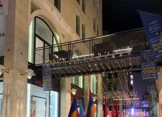 Ապրիլի 20, 22, 23, 24 և 25-ին բողոքի ակցիաներ և ոգեկոչման արարողություններ են տեղի ունեցել Թել Ավիվում, Պետախ Տիկվայում և Երուսաղեմում