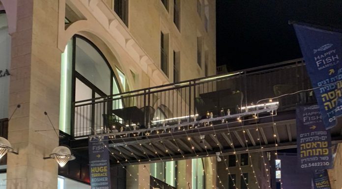 Ապրիլի 20, 22, 23, 24 և 25-ին բողոքի ակցիաներ և ոգեկոչման արարողություններ են տեղի ունեցել Թել Ավիվում, Պետախ Տիկվայում և Երուսաղեմում