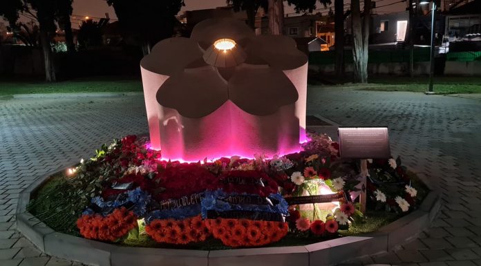 Ապրիլի 24 –ին բոլորին հրավիրում ենք Պետախ Տիկվա՝ Հայոց Ցեղասպանության 108 ամյակին նվիրված հուշ-երեկոյին մասնակցելու համար