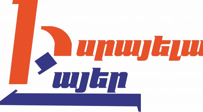 Թուրքիայի արտգործնախարար Մեվլութ Չավուշօղլուն Իսրայելում և Իսրայելն աշխարհին ներկայացրեց իր առաջին լազերային զենքը – մեր վերլուծությունը
