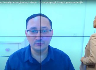 «Չպետք է հանձնվենք, Իսրայելի հետ աշխատել է պետք»