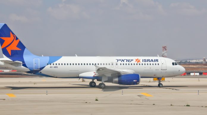 Իսրայելական «Israir» ավիաընկերությունը նոյեմբերի 1-ից, սկսել է ուղիղ չվերթներ իրականացնել դեպի Երևան