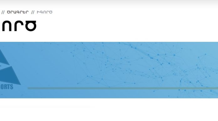 Իգործ 2023 թ.- Ծրագիր, որը հնարավորություն է տալիս սփյուռքի մասնագետներին ծառայել Հայաստանի Հանրապետության և Արցախի պետական կառավարման համակարգում