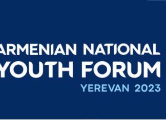 Օգոստոսի 1-3-ը Հայաստանի մայրաքաղաք Երևանում կանցկացվի Ազգային երիտասարդական առաջին համաժողովը