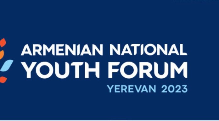 Օգոստոսի 1-3-ը Հայաստանի մայրաքաղաք Երևանում կանցկացվի Ազգային երիտասարդական առաջին համաժողովը