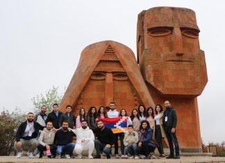 Մեկնարկել է «Սփյուռքի երիտասարդ դեսպան» ծրագրի հայտադիմումների ընդունումը