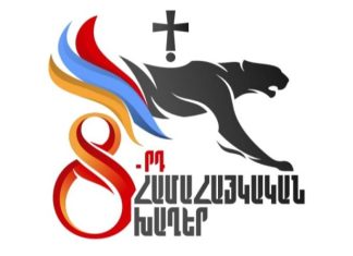 ՀԱՄԱՀԱՅԿԱԿԱՆ VIII ԱՄԱՌԱՅԻՆ ԽԱՂԵՐ