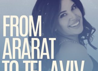 Երկու հայկական համերգ՝ Երուսաղեմում և Թել-Ավիվում