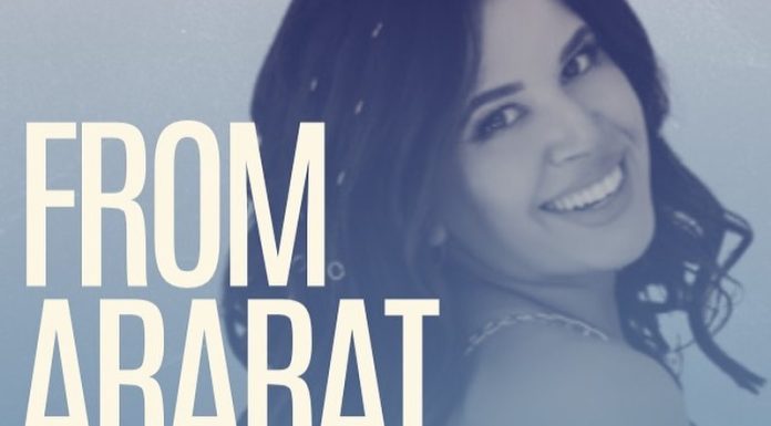 Երկու հայկական համերգ՝ Երուսաղեմում և Թել-Ավիվում