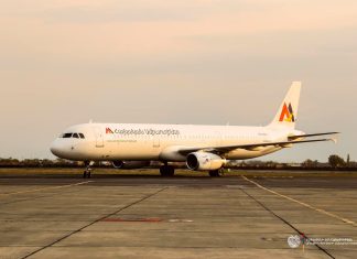 Հոկտեմբերի 16 – ին Հայկական ավիաուղիների ինքնաթիռը տարհանեց Իսրայելահայերին Հայրենիք