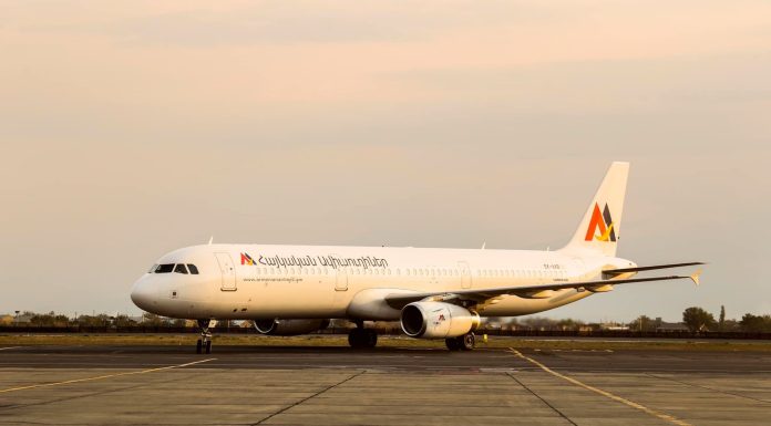 Հոկտեմբերի 16 – ին Հայկական ավիաուղիների ինքնաթիռը տարհանեց Իսրայելահայերին Հայրենիք